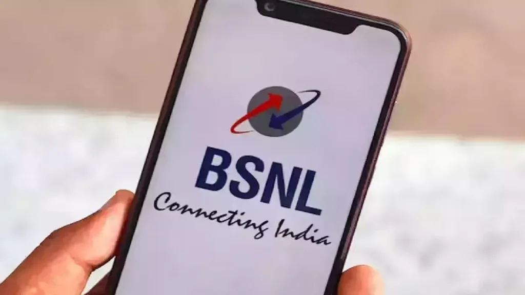 BSNL Launches eSIM Services & AI-Powered Anti-Spam Tools: Revolutionary Step Toward Digital Security 1 BSNL