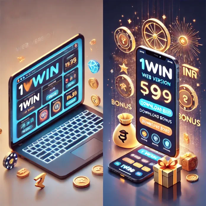 image 1win website vs app: two ways to play, one bonus-packed journey