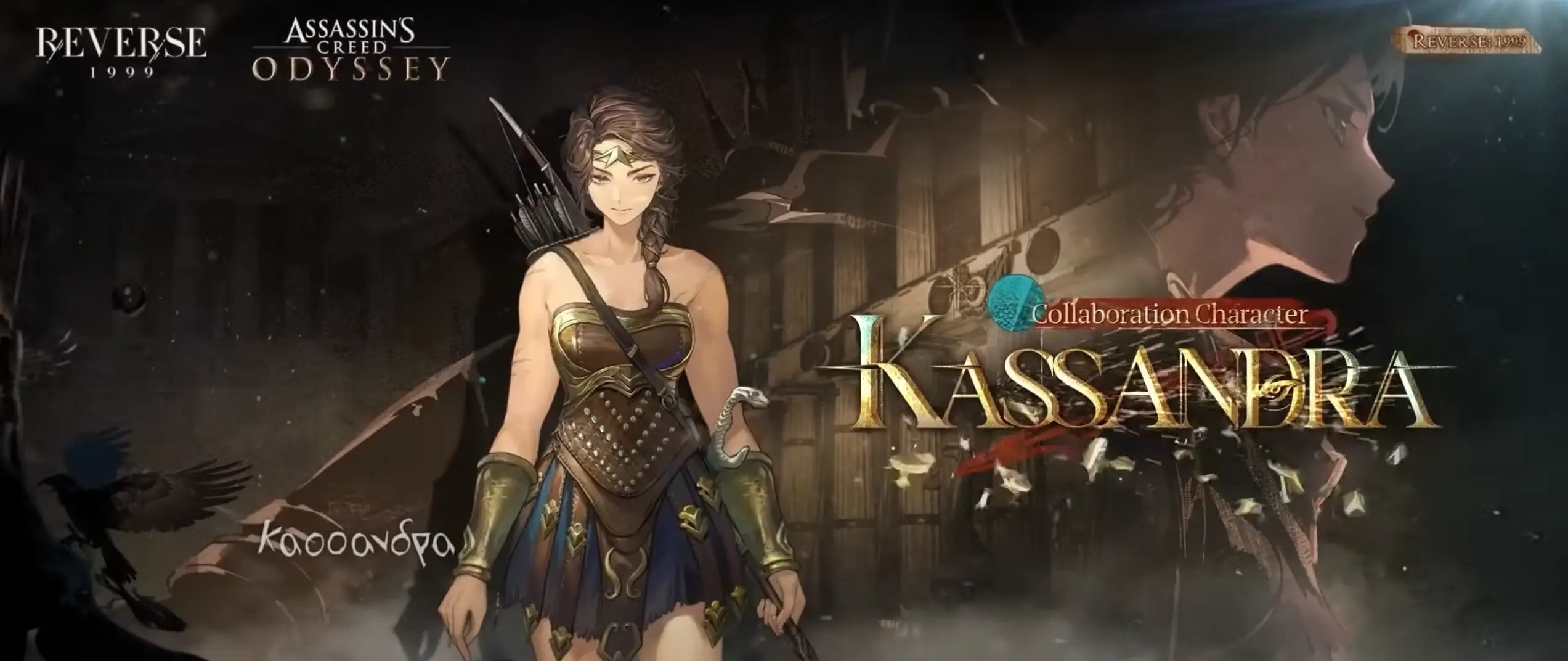 Kasksks