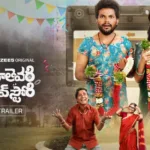 Mothevari Love Story ZEE5 Review: Rural Romance Meets Family Drama – Complete 2025 Guide