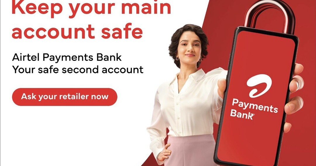 Airtel payments bank
