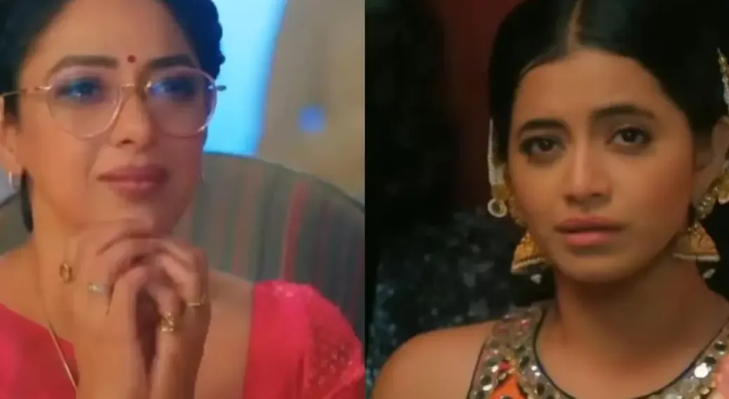 Anupama Latest Spoiler Alert: Toshu's Downfall and Raahi's Heartbreak Rock Star Plus Audiences