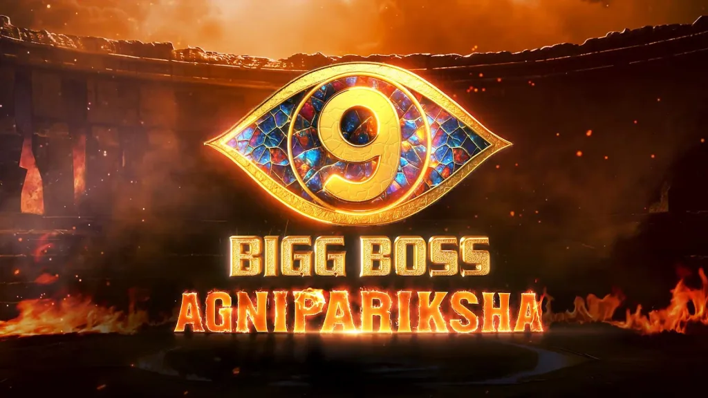 Bigg boss agnipariksha