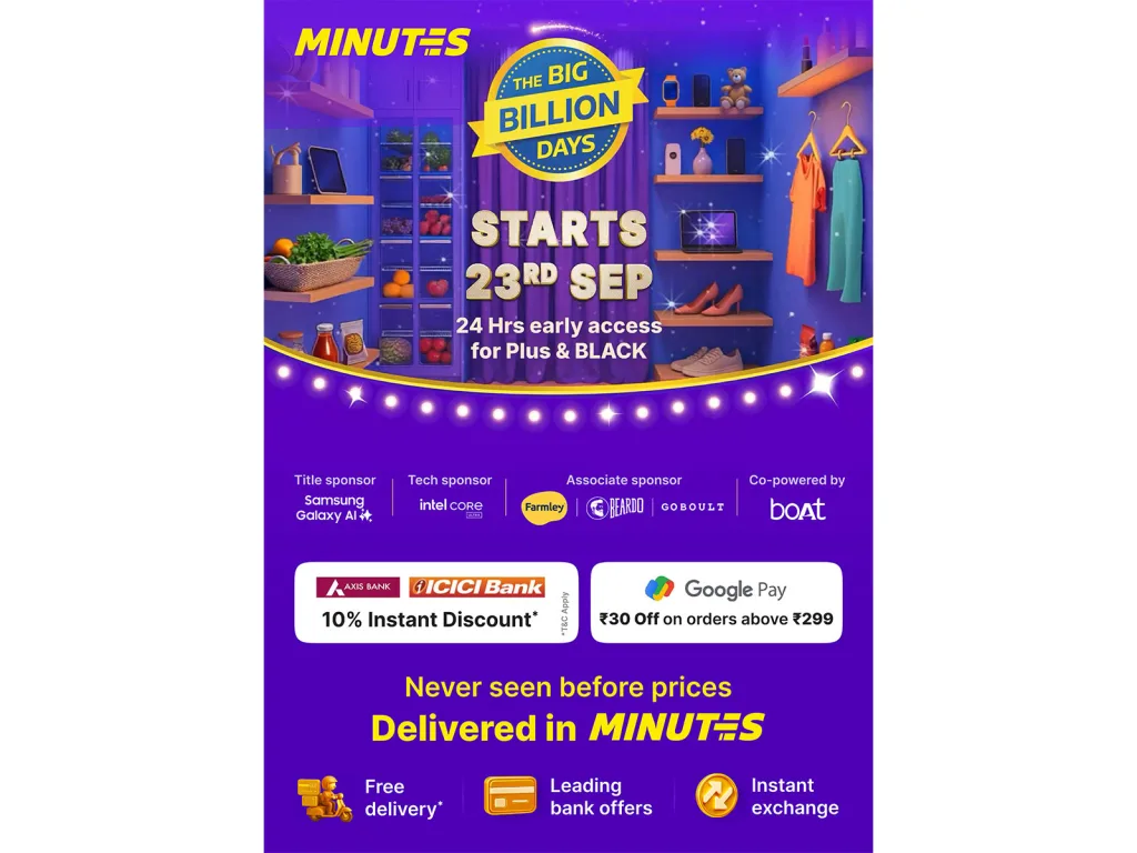Flipkart minutes iphone 1