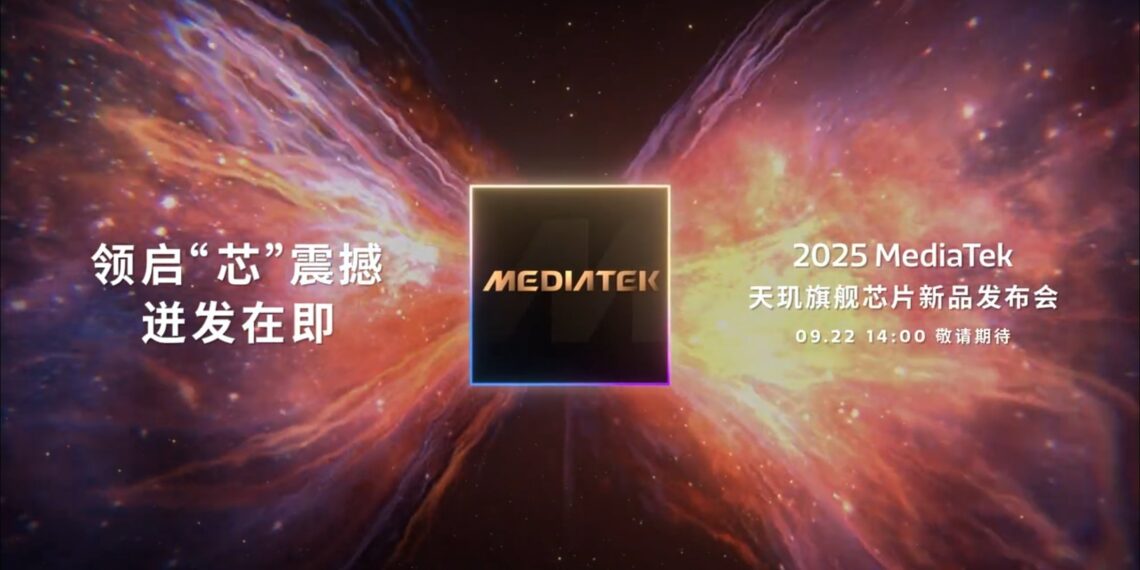 MediaTek Dimensity 9500 Unveiling September 22: Vivo X300 Series First to Ship This Flagship Beast