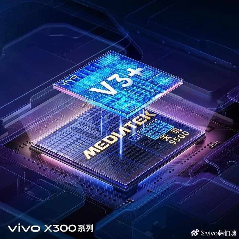 MediaTek Dimensity 9500 Unveiling September 22: Vivo X300 Series First to Ship This Flagship Beast