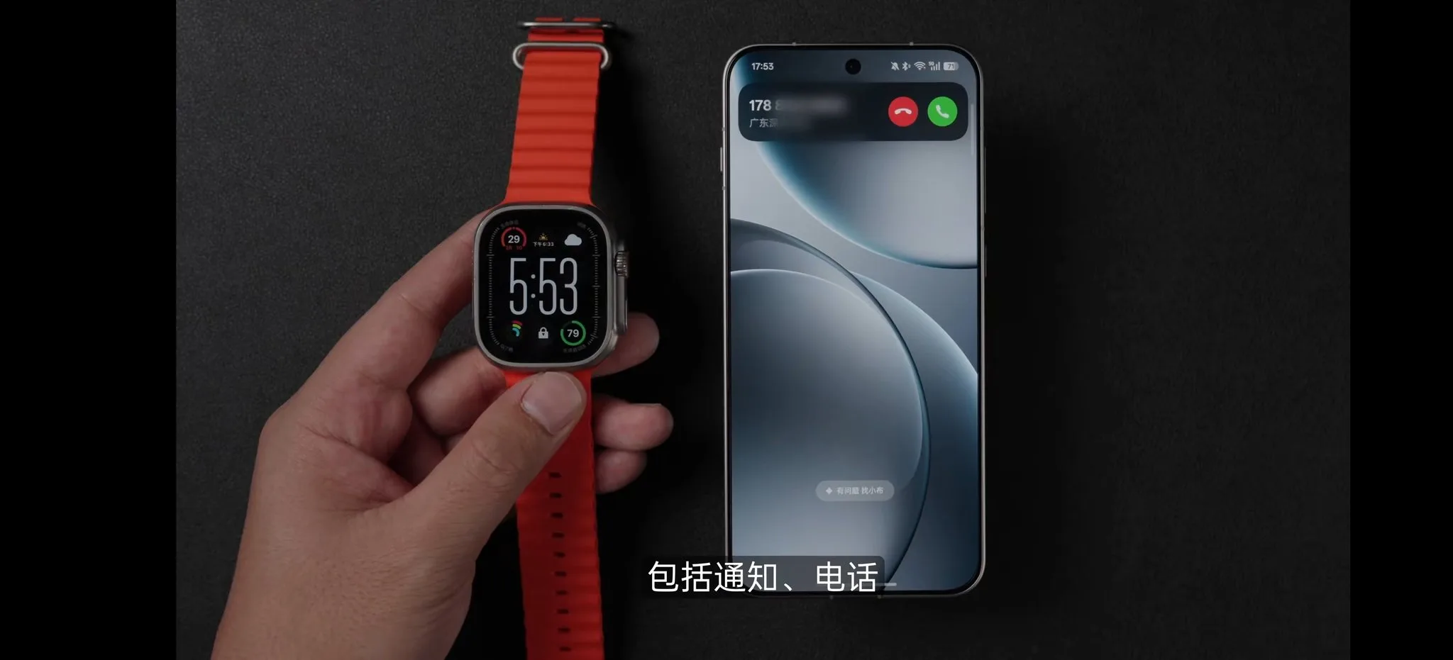 ColorOS 16 Breaks Barriers: Native Apple Ecosystem Integration Coming October 2025