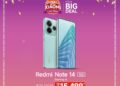 Redmi Note 14 5G Diwali Bonanza: ₹6,500 Off Makes It India's Best 5G Deal