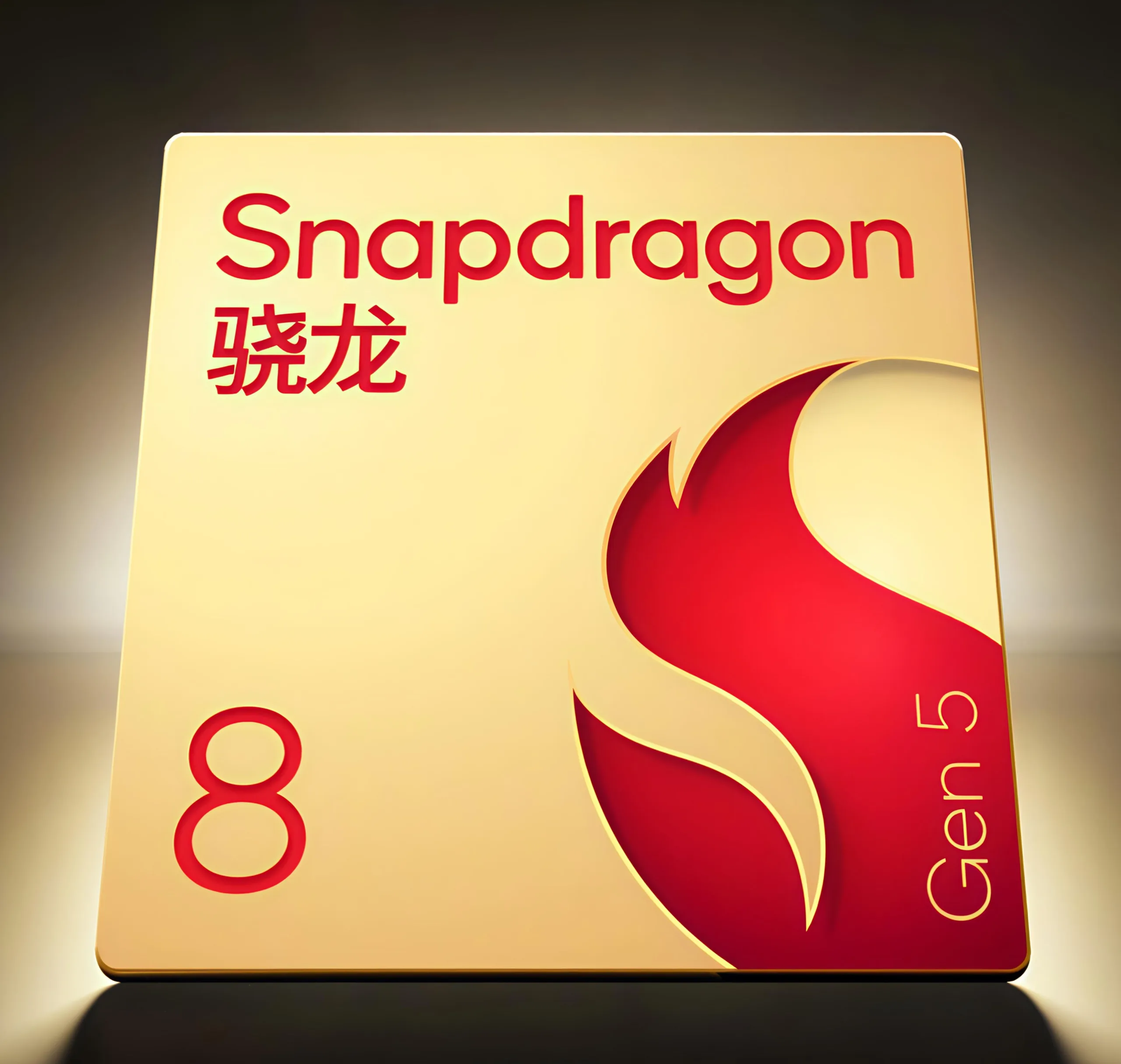 Snapdragon 8 Gen 5