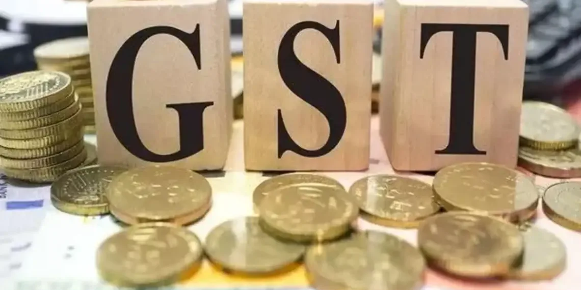 Gst