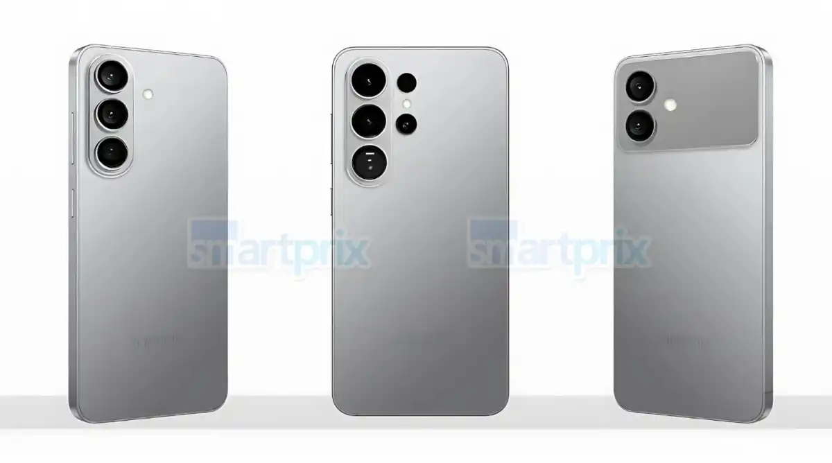 Galaxy s26 series