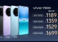 Vivo Y500 Launched: Game-Changing 8200mAh Battery Phone at ₹17,300