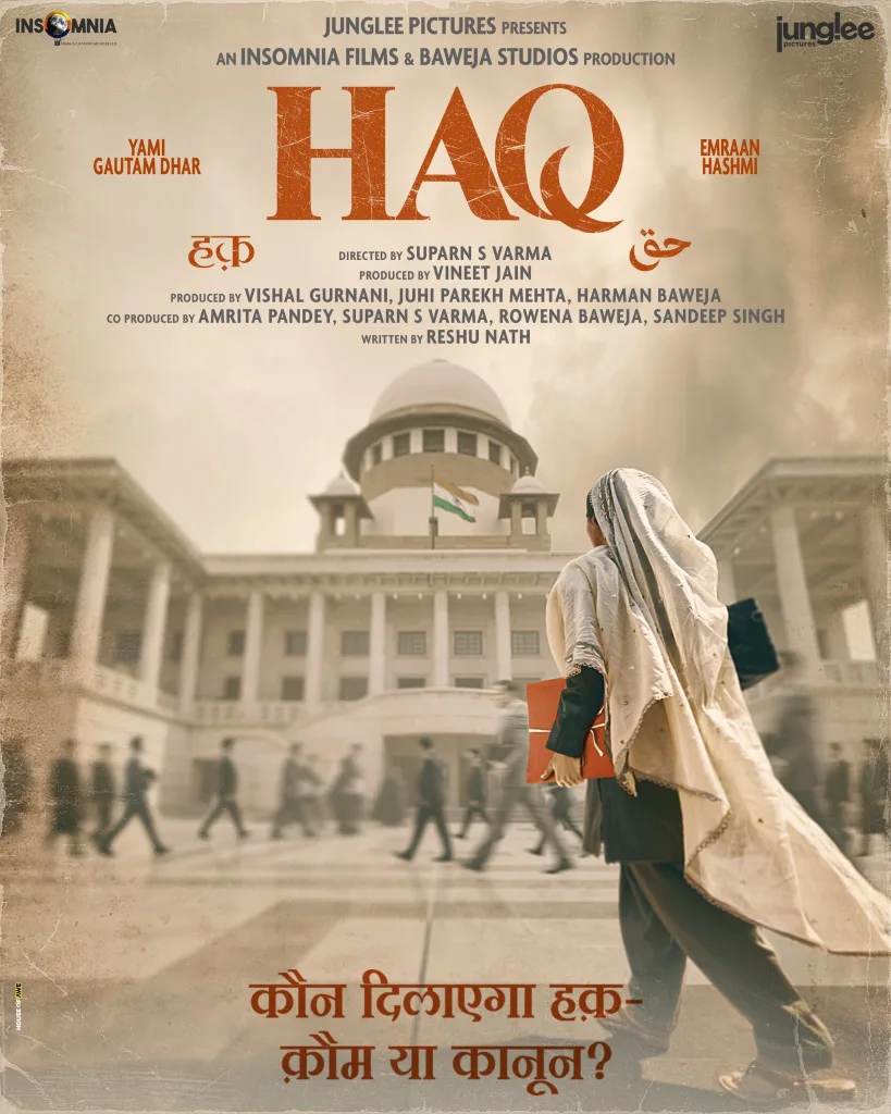 Haq teaser is out