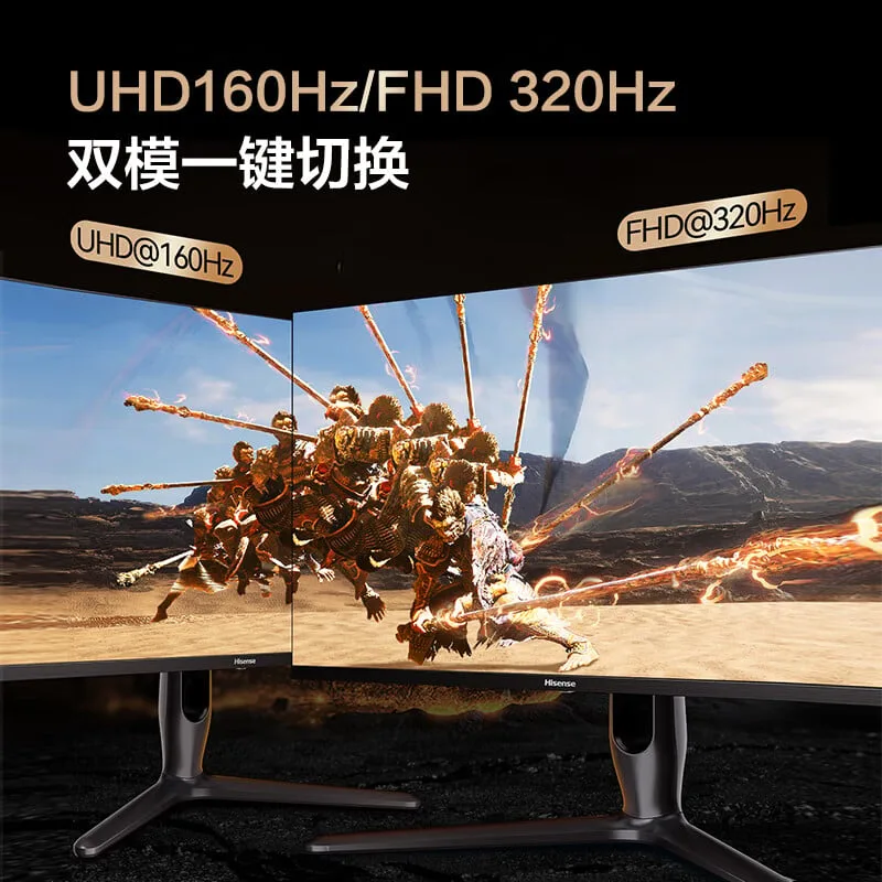 Hisense g7 ultra gaming monitor 3