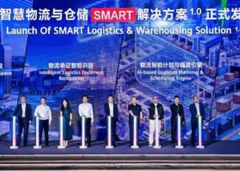 Huawei smart logistics