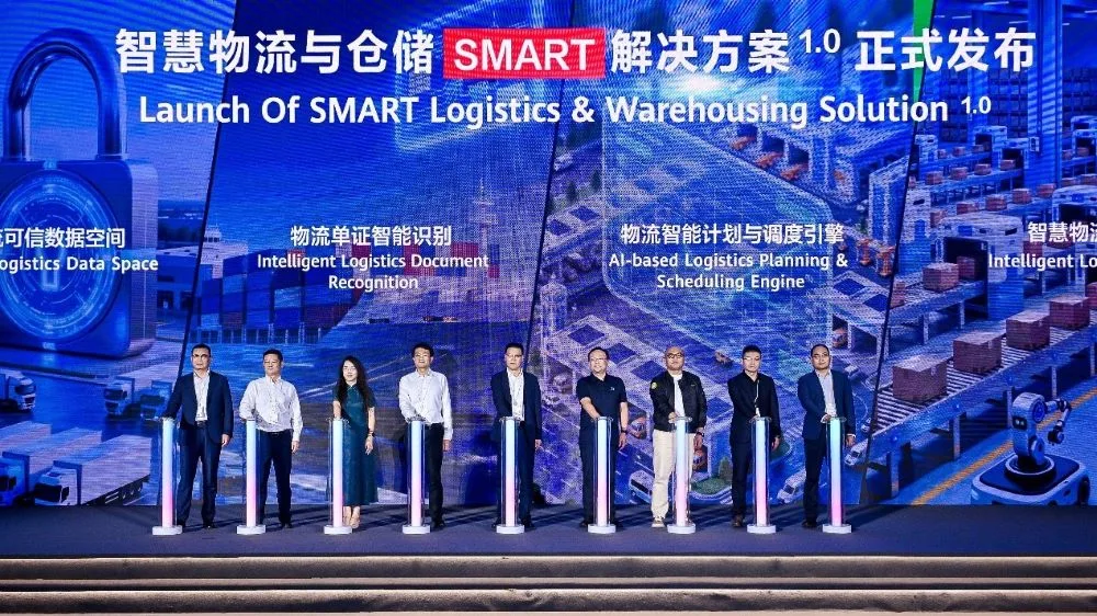 Huawei smart logistics