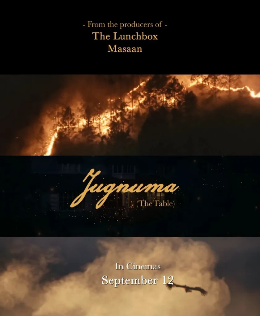 Jugnuma trailer