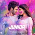 Junior OTT Release Date Confirmed – Kireeti Reddy’s Debut Film Streams Across Multiple Platforms This September