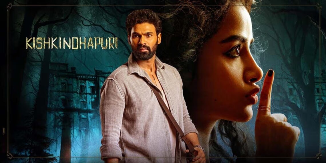 Kishkindhapuri ott release date