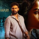 Kishkindhapuri OTT Release Date Confirmed – Srinivas Bellamkonda’s Horror Thriller Heads to Zee5 Soon