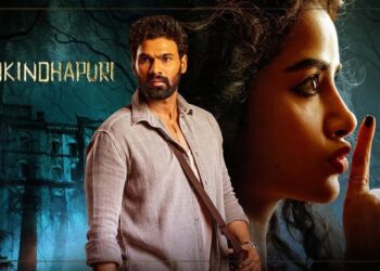 Kishkindhapuri ott release date