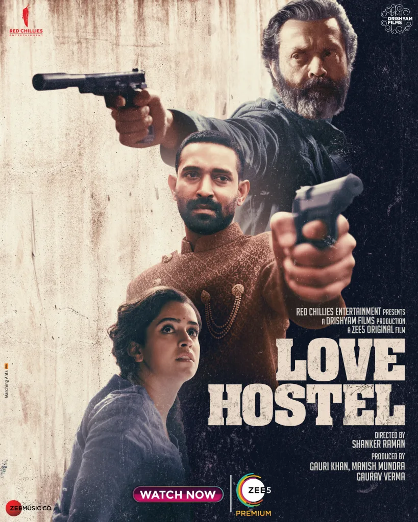 Love hostel