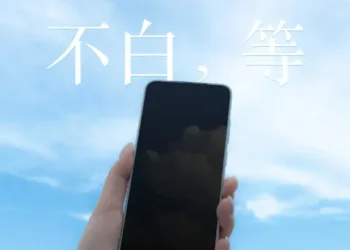 Meizu 22