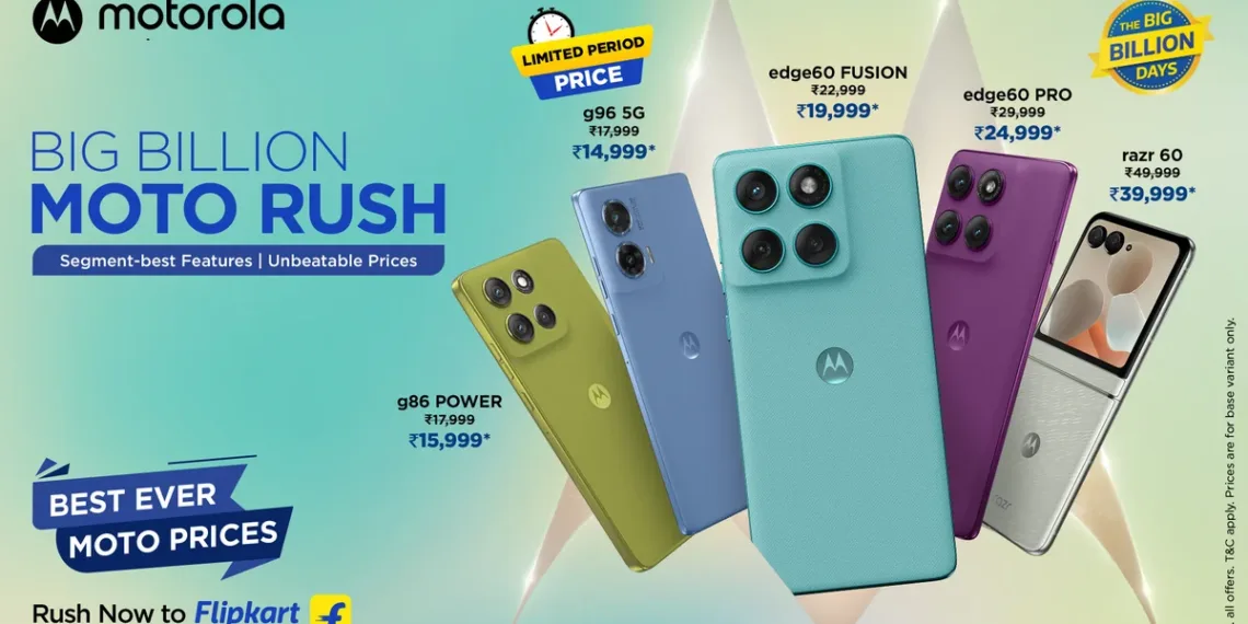 Motorola phones big billion days 2025 1