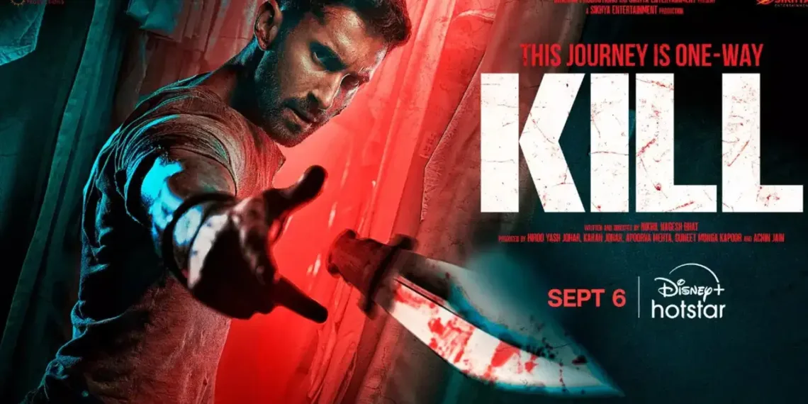 Movie of kill