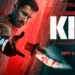Movie of kill