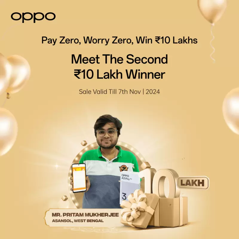 OPPO