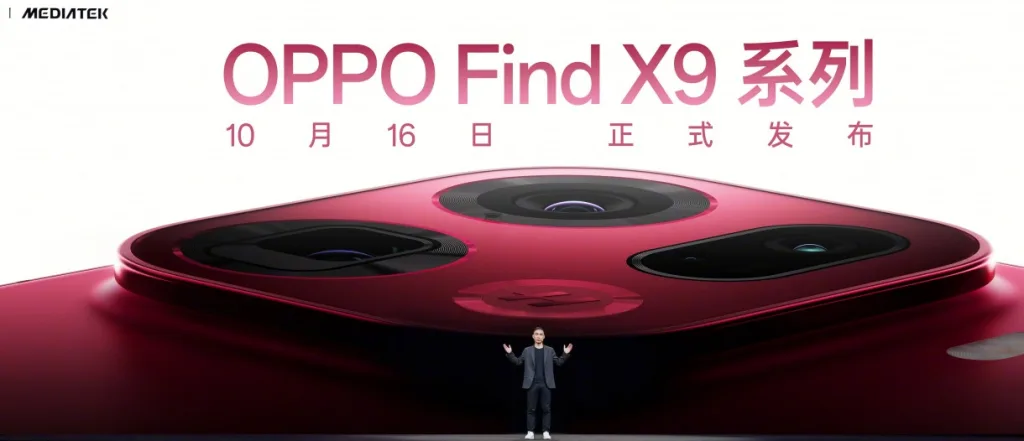 Find X9 Series