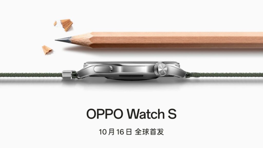 Oppo watch s