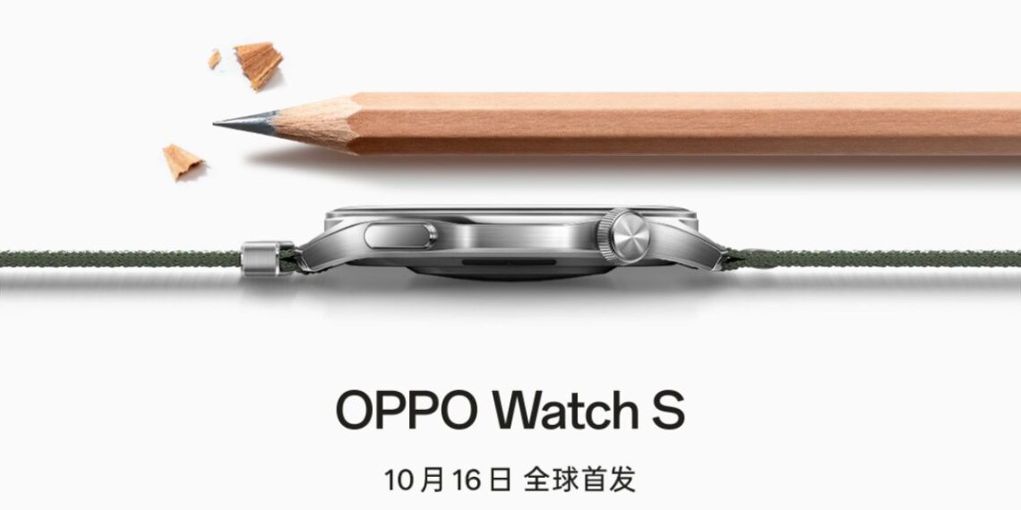 Oppo watch s