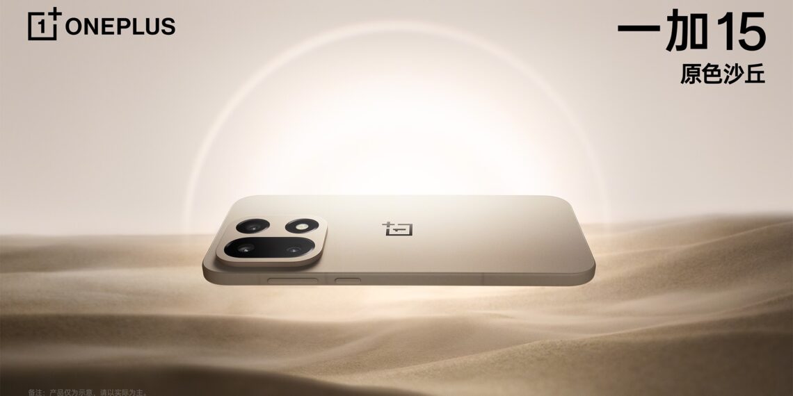 Oneplus 15 first look