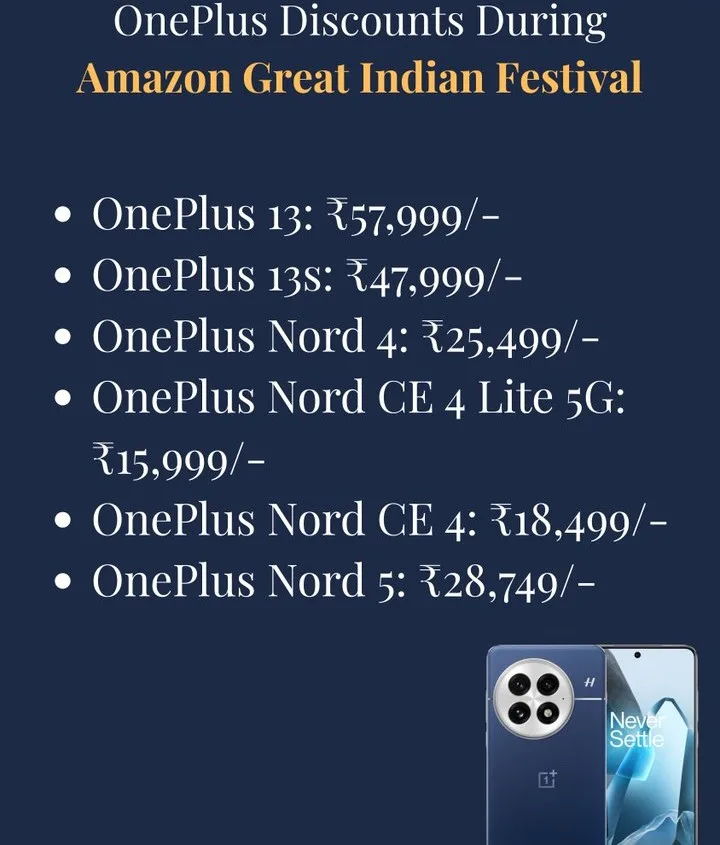 Oneplus amazon gif 1
