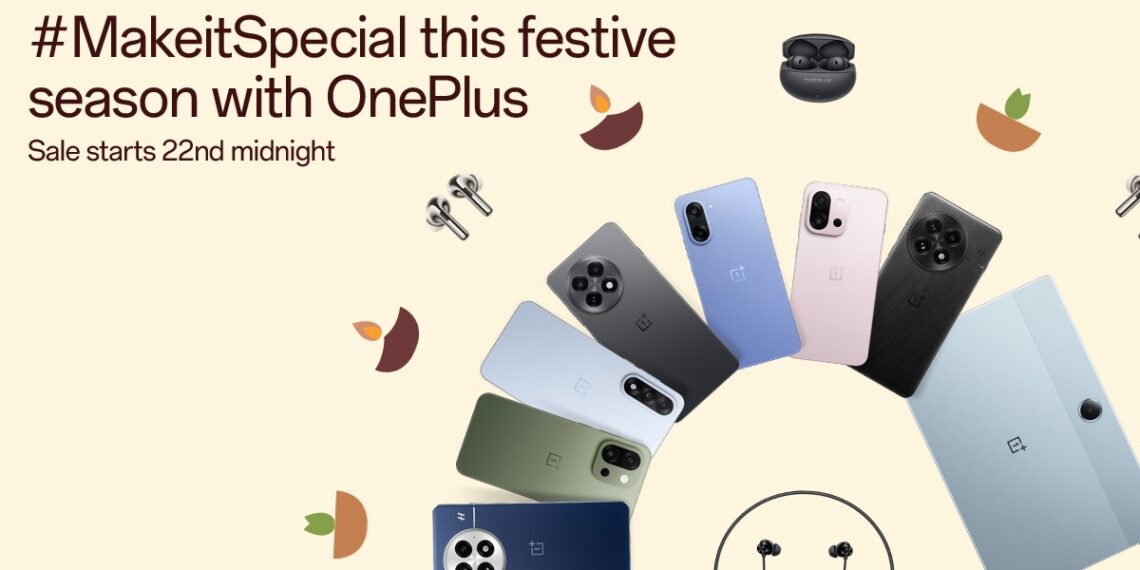 Oneplus diwali sale 2025