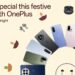 Oneplus diwali sale 2025