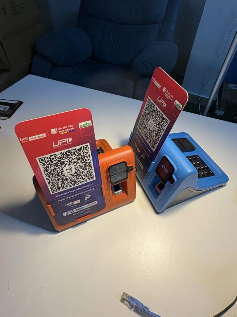 Proxgy thumbpay 1