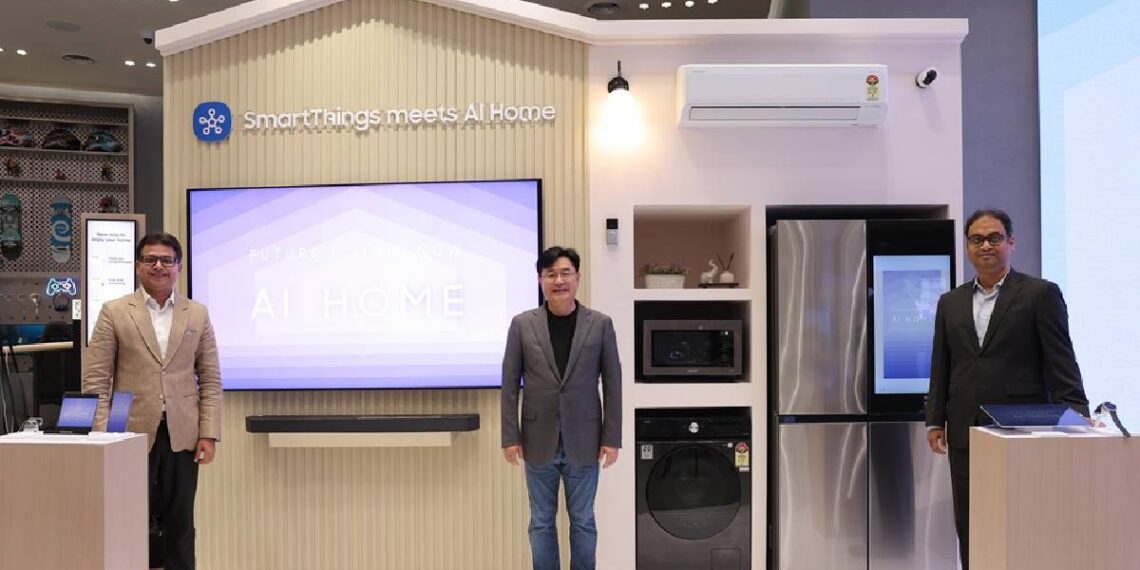 Samsung ai home