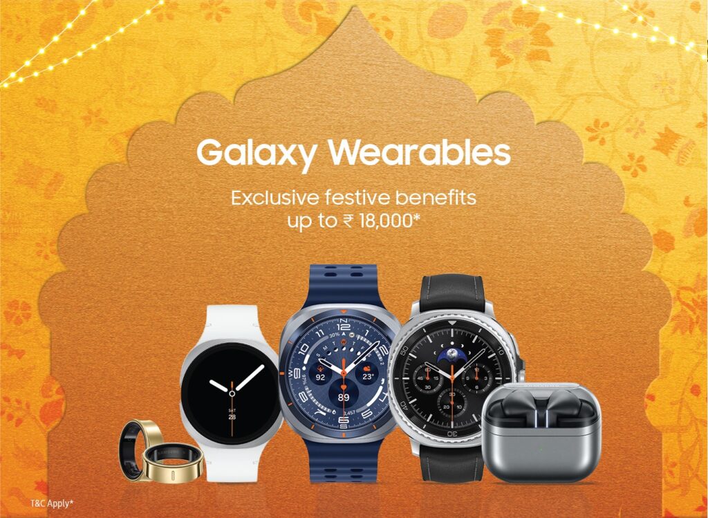 Samsung galaxy wearables