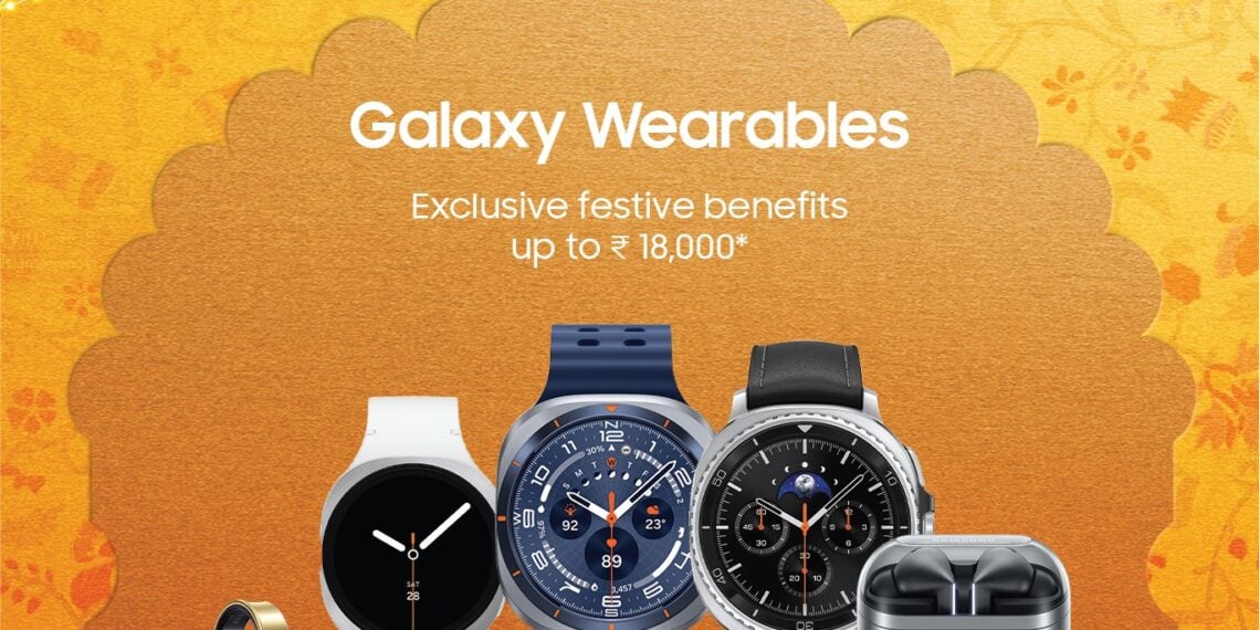 Samsung galaxy wearables