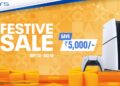 Sony playstation 5 console sep offer 1024x574