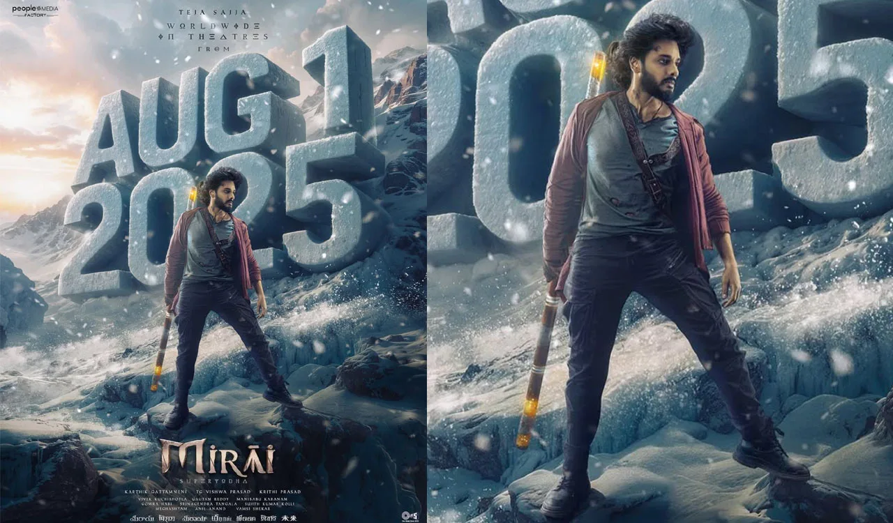Mirai Movie Release Date: Teja Sajja's Superhero Saga Arrives September 12, 2025