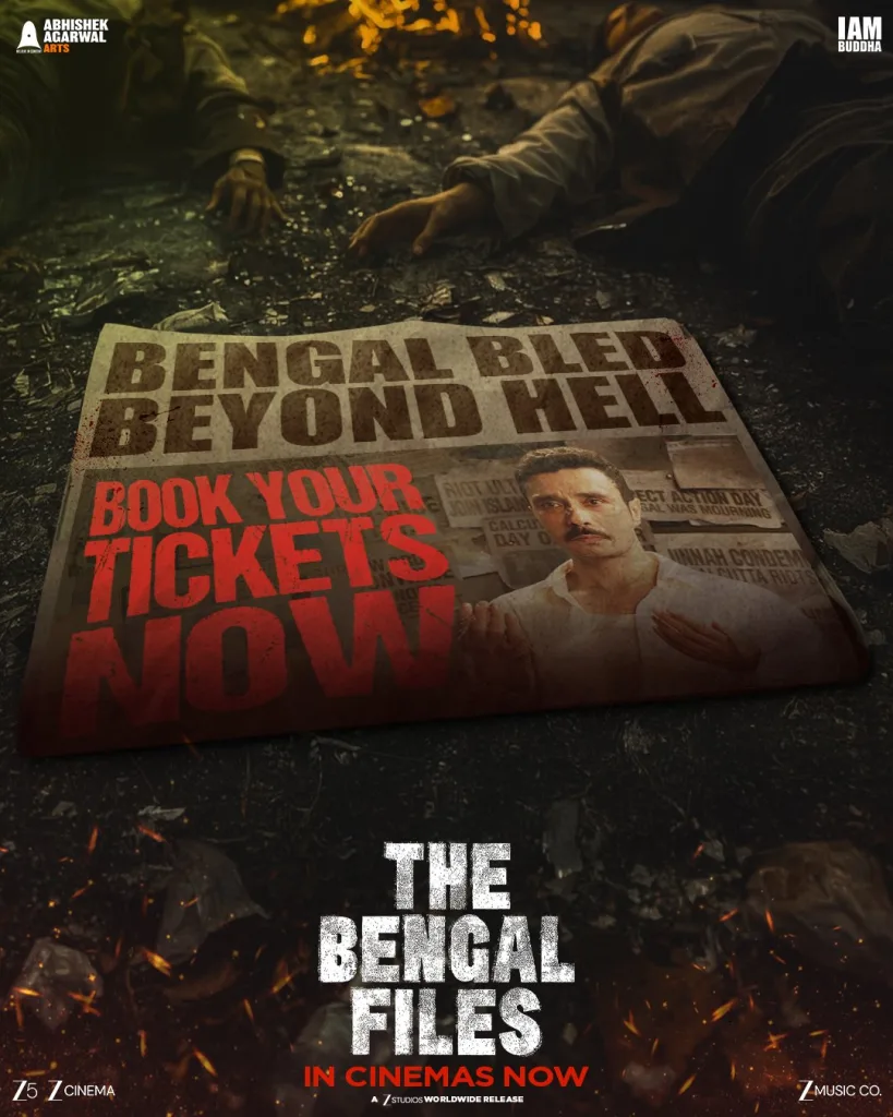 The bengal files ott release date