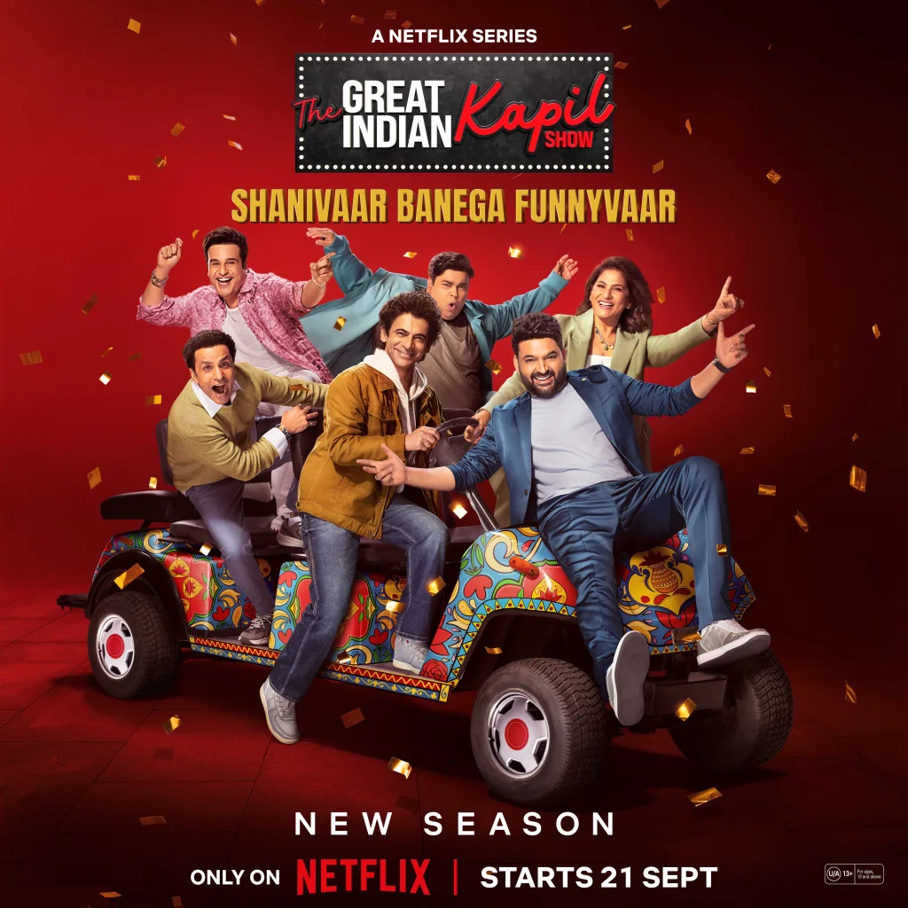 The kapil sharma show