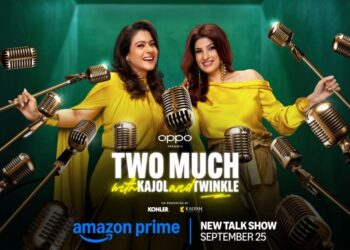 Two much with kajol and twinkle