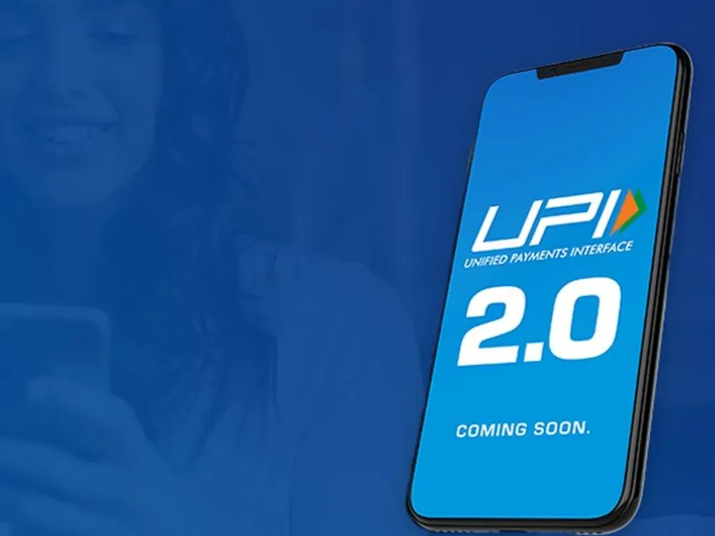 Upi emi 2