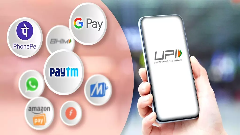 Upi emi 3
