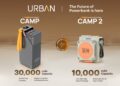 Urban camp